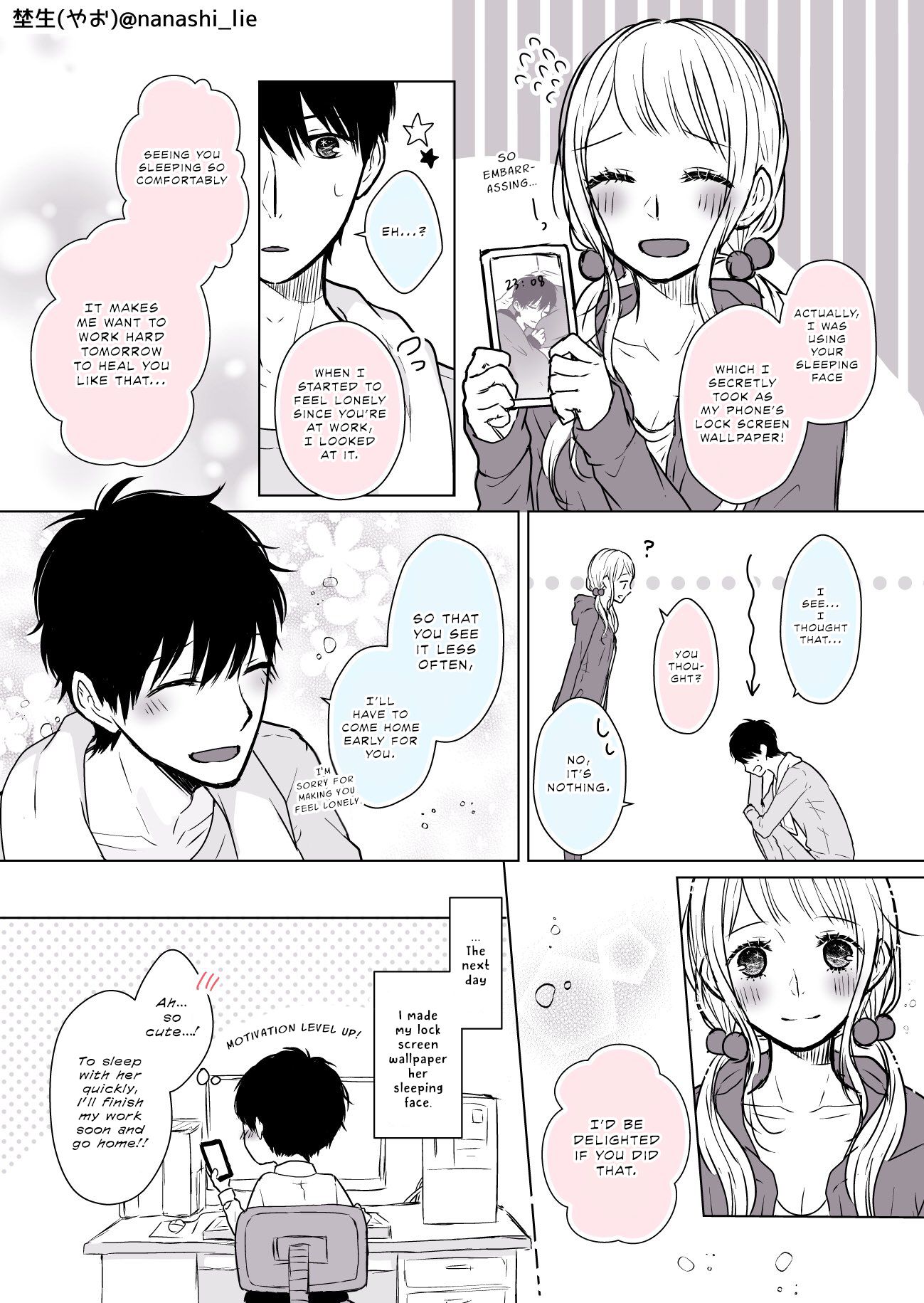 My Girlfriend is a Futon Girl Chapter 8 4